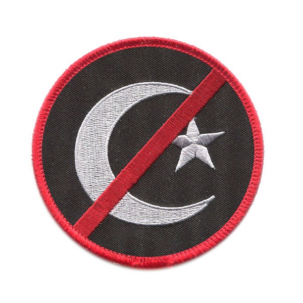 Custom cheap embroidery patches iron on